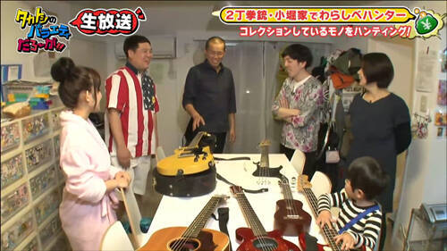 ２丁拳銃・小堀、給与明細は妻にも秘密？