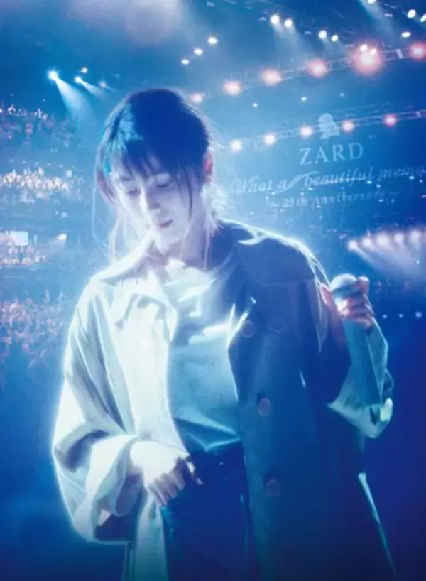 ZARD・坂井泉水がフィルム・ライブで復活