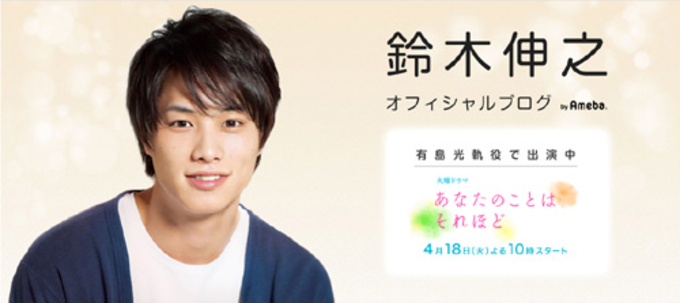 さらば豆助 和風総本家 終了を惜しむ声続々 年3月19日 エキサイトニュース