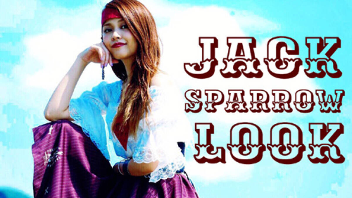 ジャック スパロウ姿が 可愛い と話題の女子は誰 17年7月2日 エキサイトニュース