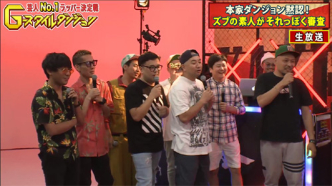 とろサーモン久保田 意外な達筆にファン驚く 17年7月17日 エキサイトニュース