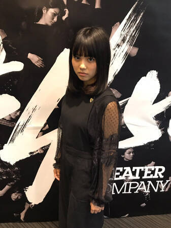 秋元康新グループのセンター國森桜が可愛いと話題に