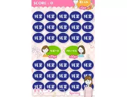 お前にムカついてんだよ アッキーナ 嫌いな芸人を暴露 14年12月12日 エキサイトニュース
