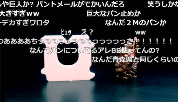 まじかよ 小さすぎるハウルの動く城を作ってみた 17年1月3日 エキサイトニュース