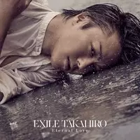 Exile Takahiro 赤ちゃんを初めて抱くシーンに 胸が熱くなった 18年6月19日 エキサイトニュース
