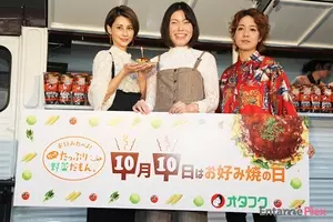 交際宣言 ダレノガレ明美 結婚は 彼のタイミングで 16年6月日 エキサイトニュース