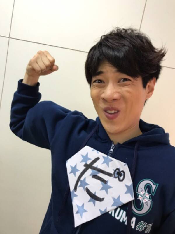 横山だいすけ 変顔アップ写真公開にママたちに笑顔 17年10月31日 エキサイトニュース