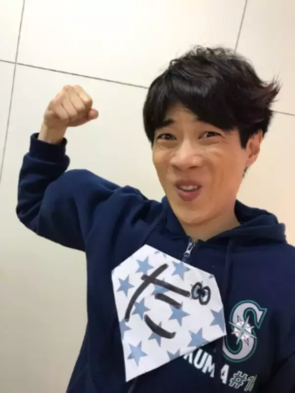 横山だいすけ、変顔アップ写真公開にママたちに笑顔!!