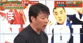 ブラマヨ小杉 初恋の人との 再会ドッキリ 対応が猛批判された理由 17年11月30日 エキサイトニュース