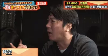 Av女優のニュース 芸能総合 1139件 エキサイトニュース 19 30 Av女優のニュース 芸能総合 1139件 エキサイトニュース 19 30