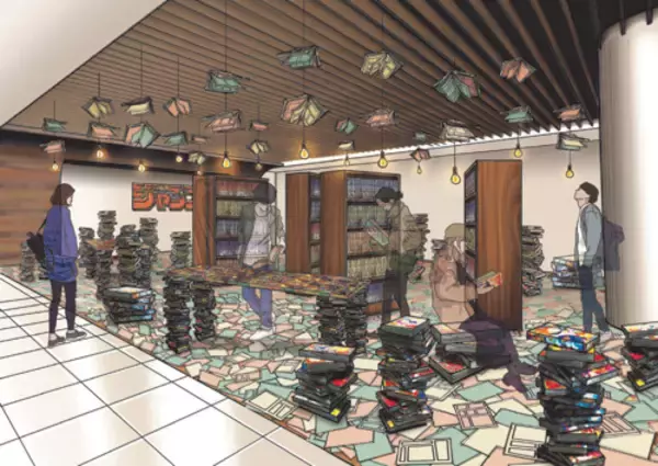 「50年分の「週刊少年ジャンプ」ほぼ全号が読める！」の画像