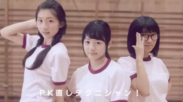 「女子中高生の８割がパンツのくいこみで不快な経験あり？」の画像