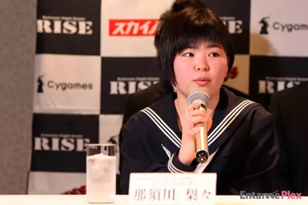 「那須川天心・妹がプロデビュー「兄弟で最も才能がある」」の画像