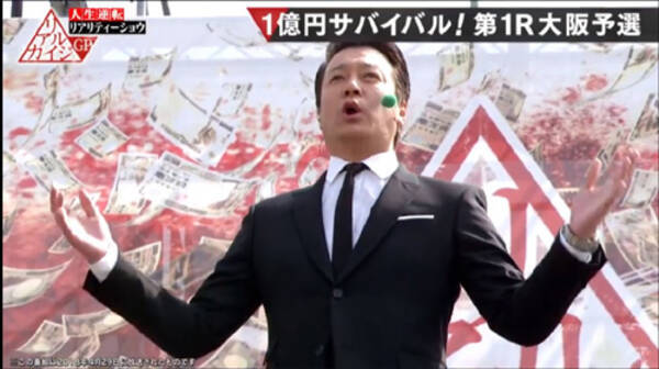 ドランクドラゴン鈴木拓に視聴者辛口コメ 炎上しろ 2018年5月1日 エキサイトニュース