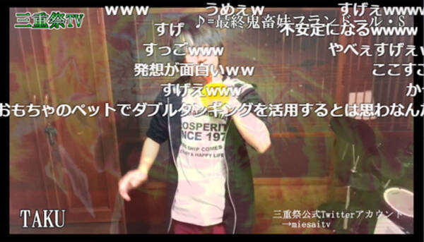 100均トランペットで演奏してみた動画の破壊力がパネェ 17年1月25日 エキサイトニュース 100均トランペットで演奏してみた動画の破壊力がパネェ 17年1月25日 エキサイトニュース