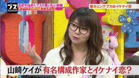 ゲンコラ で話題 はだしのゲン 発売当初は返本の山もなぜか後押しされたワケ 18年6月9日 エキサイトニュース