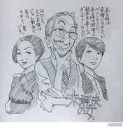 タコさんウインナー がまるで本物 徳田有希のイラストに よだれが止まりません 18年6月4日 エキサイトニュース