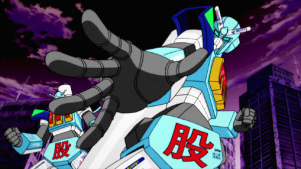 股間を守る ロボットのカオスなアニメ動画が公開に 18年6月26日 エキサイトニュース