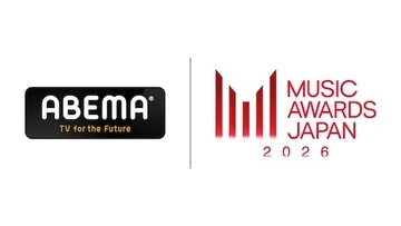 『MUSIC AWARDS JAPAN 2026』ABEMAで無料生中継