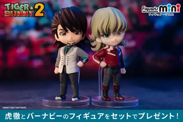 「KINTO×アニメ『TIGER & BUNNY 2』特別インタビュー公開」の画像
