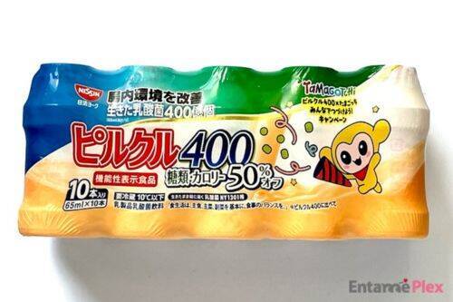 たまごっち×ピルクル400初コラボ！その全貌を紹介＆飲み比べも！