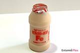 「たまごっち×ピルクル400初コラボ！その全貌を紹介＆飲み比べも！」の画像7