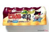 「たまごっち×ピルクル400初コラボ！その全貌を紹介＆飲み比べも！」の画像8