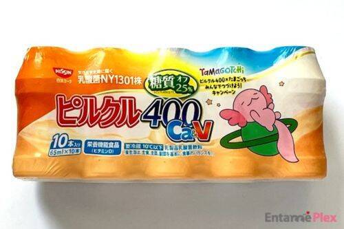 たまごっち×ピルクル400初コラボ！その全貌を紹介＆飲み比べも！