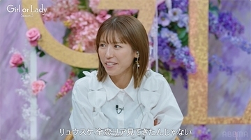 「全恋リア見てきた？」若槻千夏驚愕のイケメン経営者の完璧デート