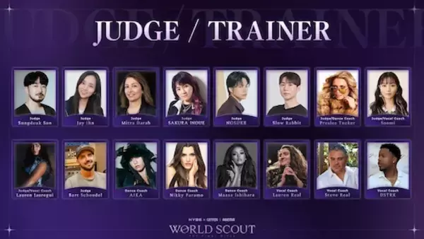 「HYBE×Geffen Recordsのオーディション番組、審査員解禁」の画像