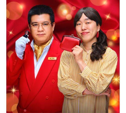 日清がレシピを本気買取「カプヌカスタムレシピ買取フェア」開催