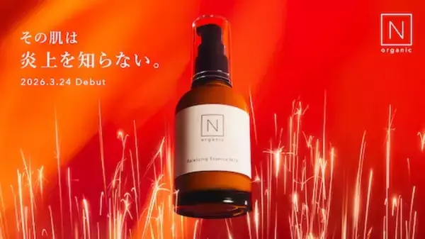 「のんの美の秘訣、自分へのご褒美は？「１年くらい休んで…」」の画像