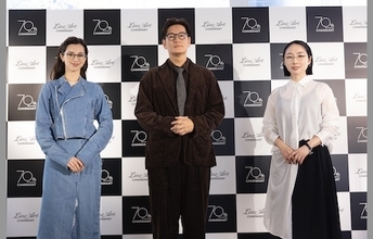 井浦新、中条あやみが役者論、さらにはメガネのこだわりを語る