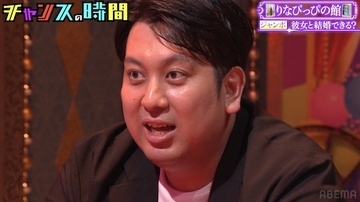 レインボー・ジャンボたかお、交際３年半の恋人との結婚に言及