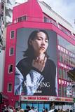 「ABEMAドラマ『MISS KING』が渋谷・千駄ヶ谷をジャック！」の画像3