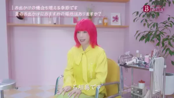 「仲 里依紗の夏のおすすめお出かけスポット＆リピートしたい場所は？」の画像