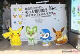 「ピカチュウらと撮影！ 渋谷でポケモン新商品イベント開催」の画像1