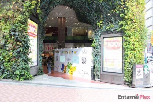 ピカチュウらと撮影！ 渋谷でポケモン新商品イベント開催