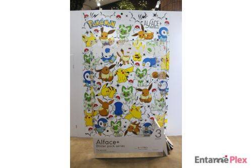 ピカチュウらと撮影！ 渋谷でポケモン新商品イベント開催