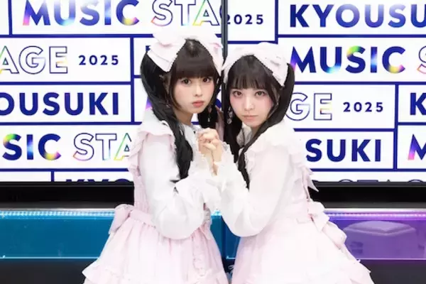 『今日好き』特別番組『KYOUSUKI MUSIC STAGE』放送決定