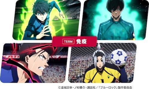ブルーロックと初コラボ…ピルクルで健康エゴイストに！