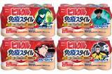 「ブルーロックと初コラボ…ピルクルで健康エゴイストに！」の画像6