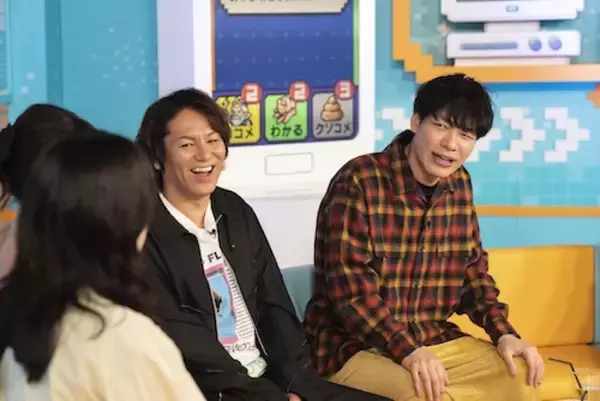 麒麟・川島MCの裏垢ウララカ#４に狩野英孝、松丸亮吾、なえなのら出演