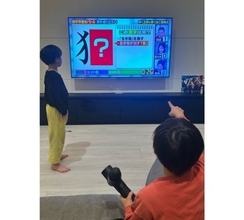 ココリコ遠藤の妻が思わず胸熱、AD時代の担当番組が…