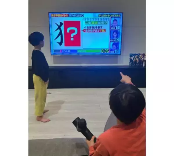 「ココリコ遠藤の妻が思わず胸熱、AD時代の担当番組が…」の画像