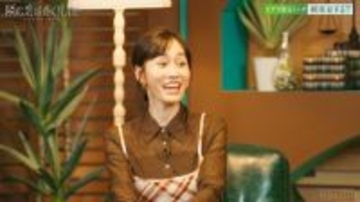 “公認”浮気生活…サウナでキス寸前に前田敦子も悲鳴！