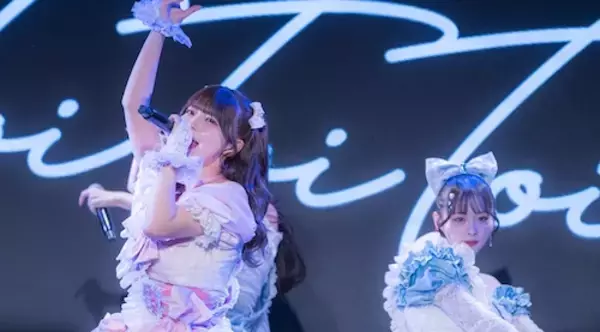 「感謝と決意、次なるステージへ…Toi Toi Toi主催単独公演開催」の画像