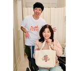 「東貴博、入院中の松本明子をお見舞い、お見舞いの品は…」の画像1