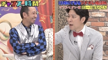 アンジャッシュ・渡部、吉本興業にキレる!? 「所属タレントに甘すぎ」