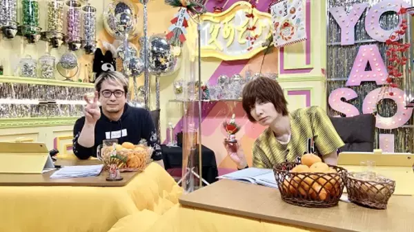 「安元洋貴＆前野智昭、世界のビックリ縁起担ぎでヘトヘト」の画像